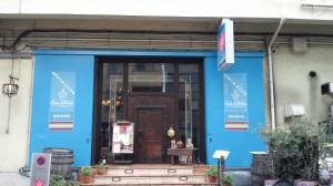 SPAIN CLUB 店構え
