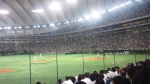 Tokyo dome