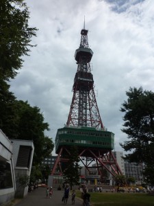 tower