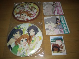 ガラポン
