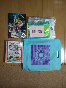 買ったもの